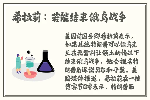 日产精品卡二卡三卡四卡视